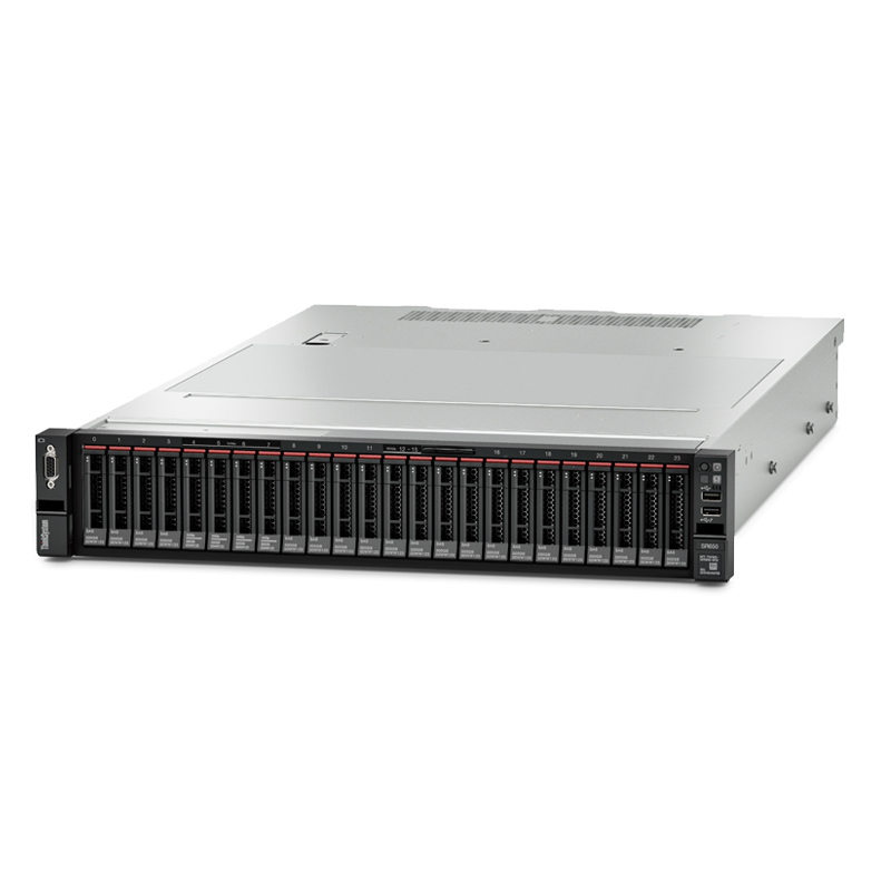 Lenovo Rack-Server